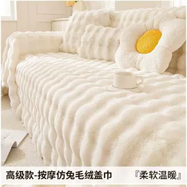 四件套;纤维被;化纤床垫