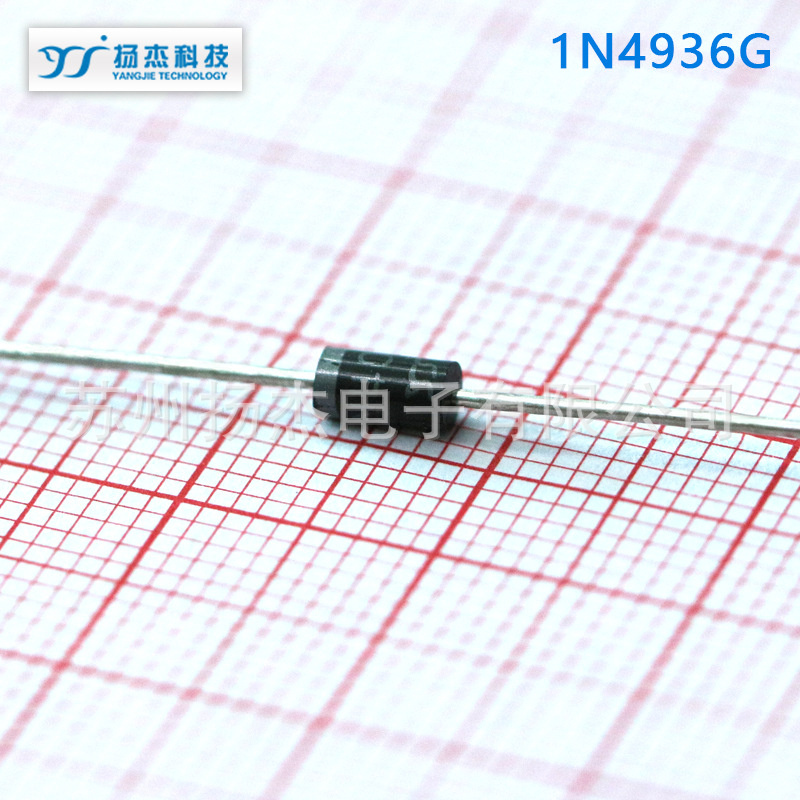 【扬杰二极管】YJ扬杰FAST RECOVERY RECTIFIER二极管1N4936G