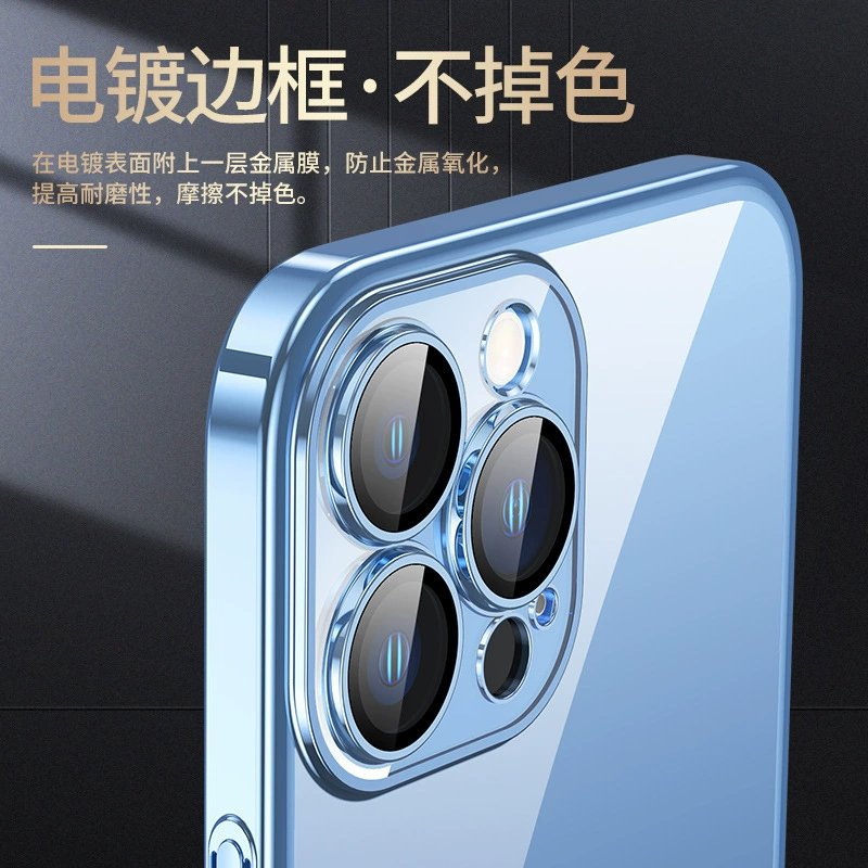Чехол для телефона совместимый с Apple, линза, iPhone 15, защитный чехол, iphone, 16прмакс