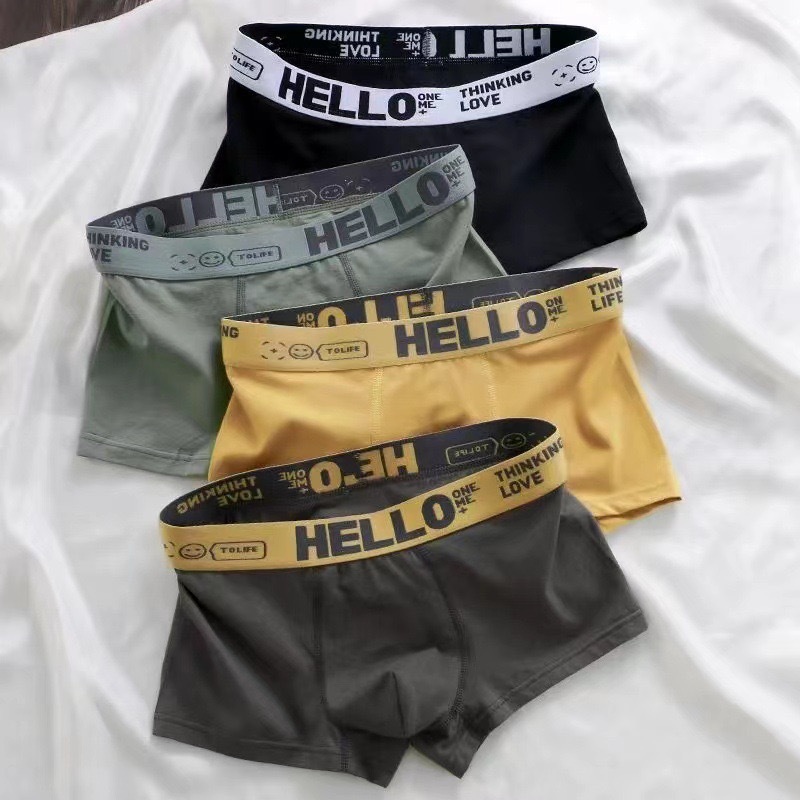 HELLO Men's Underwear Men's Milk Silk Breathable Antibacterial Crotch Corner Boxers Mid-Waist Young Men's Shorts Head