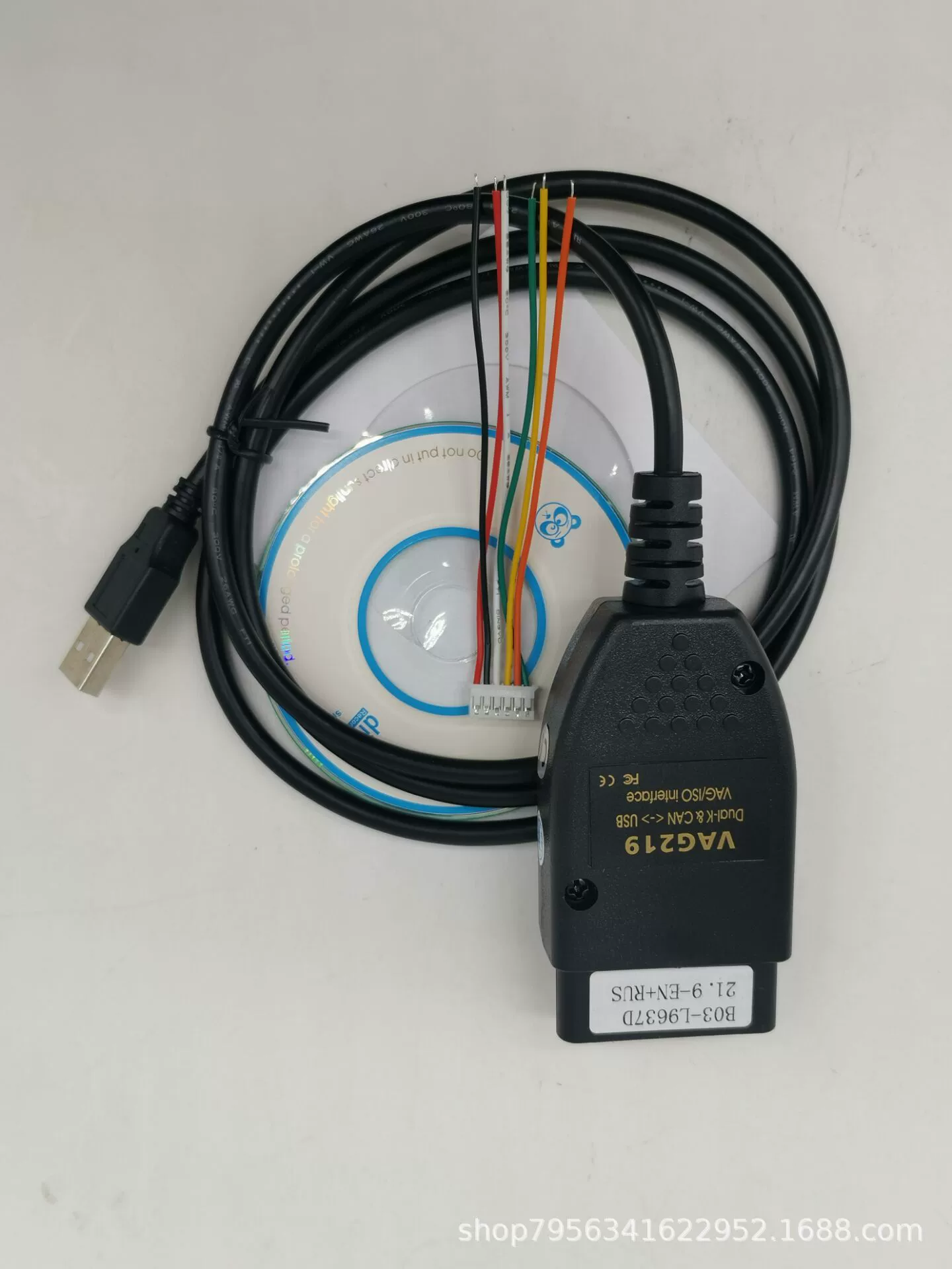 Диагностический инструмент VAGCOM VAG HEX V24.7 (английский + многоязычный) на базе ATMEGA162 для Volkswagen и Audi