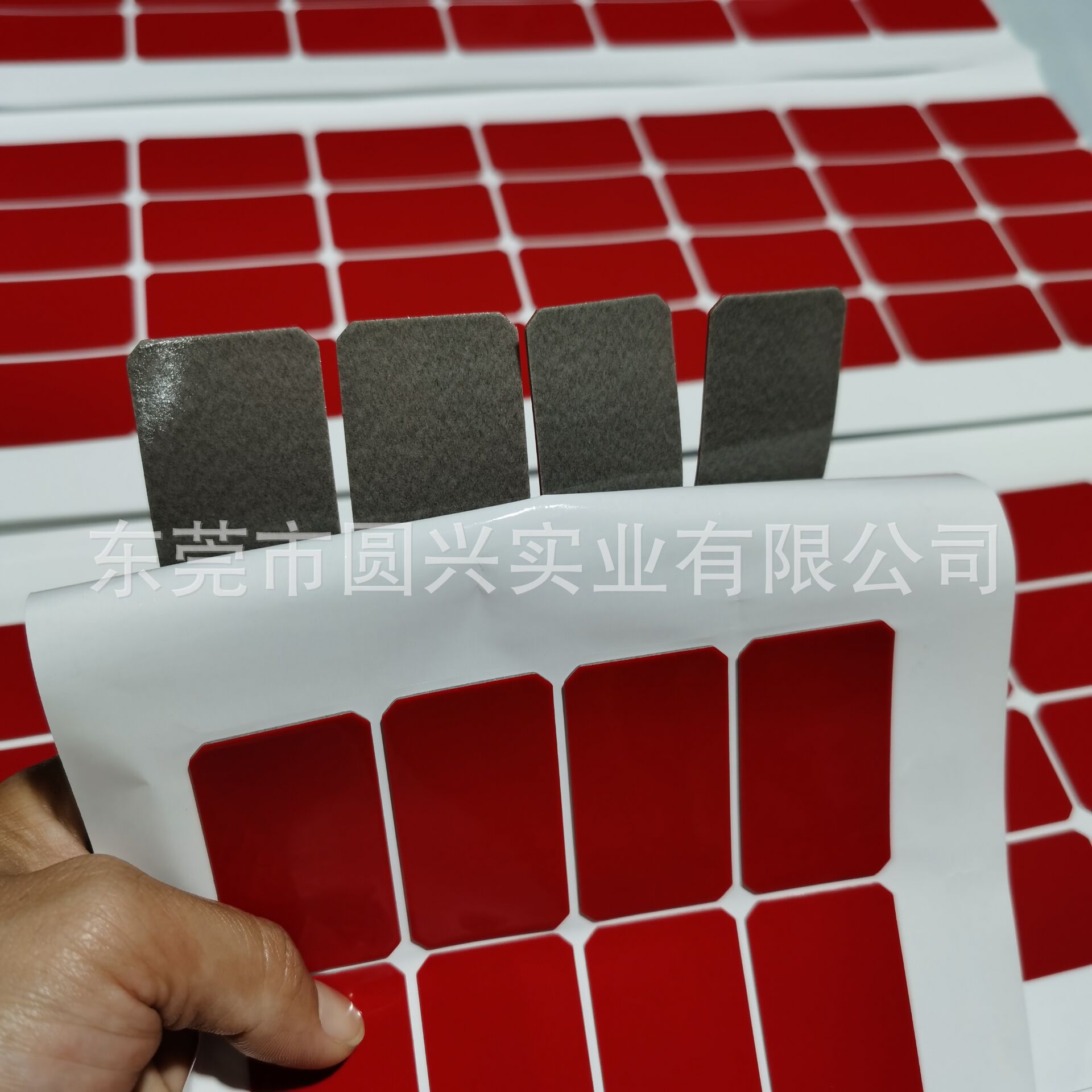 批发各种厚度红膜灰色双面胶圆形高粘防水车载无痕汽车双面胶冲形