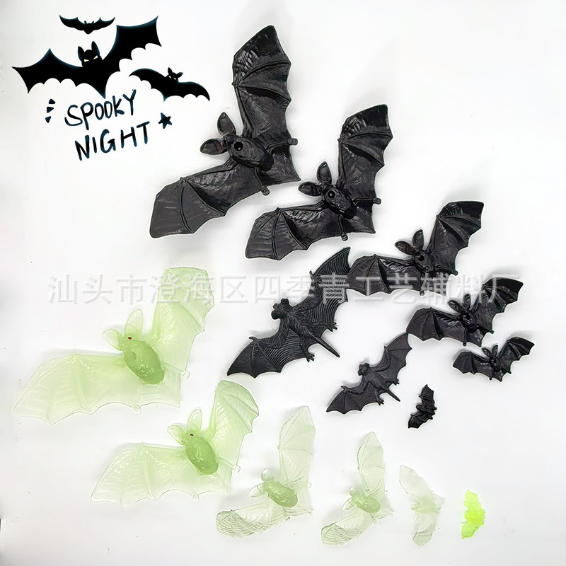Simulated Mini Bats Halloween Decoration Accessories Plastic Black Luminous Bats Party Venue Decoration Props