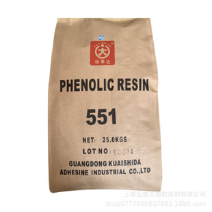 �F؛���� �����_551��ȩ��֬ �ϳɘ�֬����� �ȶ����z�zճ��