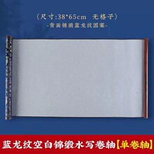 ���쾚ˮ����ë�P���������հ����ָ��{���y�\��ˮ�������S���]