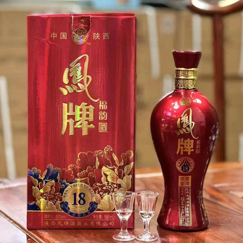 凤牌酒业凤酒52度浓香型白酒婚宴专用酒纯粮整箱批发低价