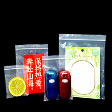 ���lPE�Է��PP�Ǵ�͸�����ϰ��b�������������ܷ���Ʒ���b��