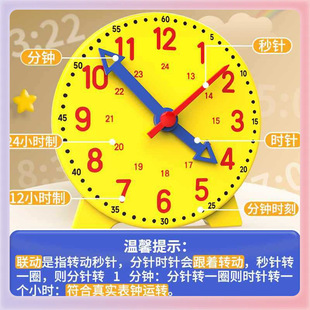 ?10cm�R��ģ��������R��С�W���Wһ���꼉�J�R�r�g�W���r�R��