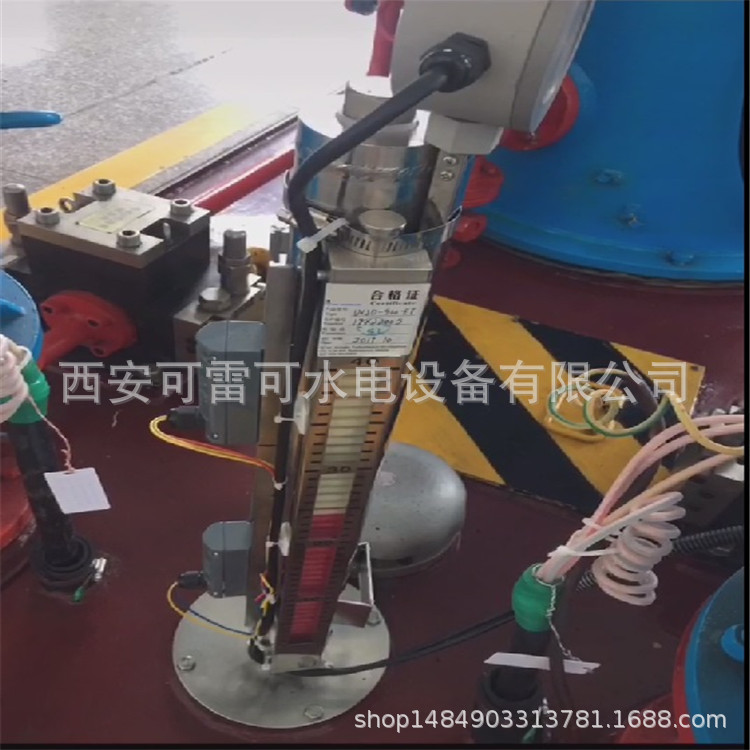 电厂液位计UXJ磁翻板液位计UXJC-1000-6.3-B-1P侧装式