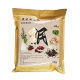 Herbal Foot Bath Pack with Sixteen Flavors to Dispel Cold, Full Ingredients Foot Soak Pack with Twelve Flavors to Dispel Dampness, Sweat-Inducing Good Dreams Care, and Detoxifying Bath