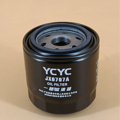 Leopard Golden – Oil filter