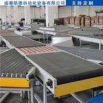 四川皮带输送机 物流分拣设备  滚筒输送线  快递分拣输送设备