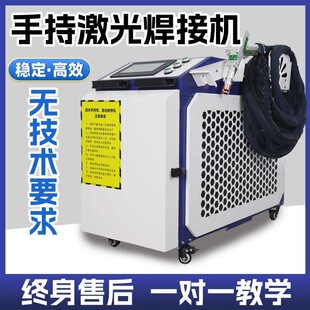 �ֳ�ʽ���⺸�әCС�ͼ��⺸�C�����F�岻�P䓺��C���ټ�����P�C