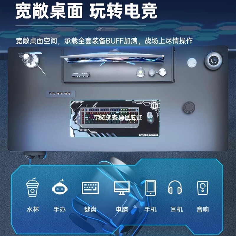 电脑桌台式家用电竞桌椅套装办公桌简约书桌游戏桌书房写字桌子|undefined