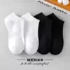 027 black and white sports socks