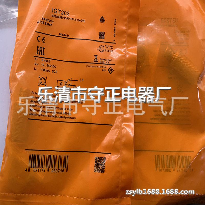 全新 接近开关 IGT203 电感式传感器 质保一年