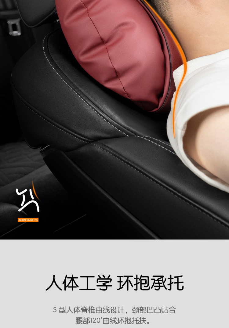 Suitable for Hyundai ix35 Rena ix25 Langding Car Headrest Neck Pillow Car Interior Decoration Modification Accessories