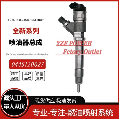Oil pump, nozzle Universal Common Rail Injector