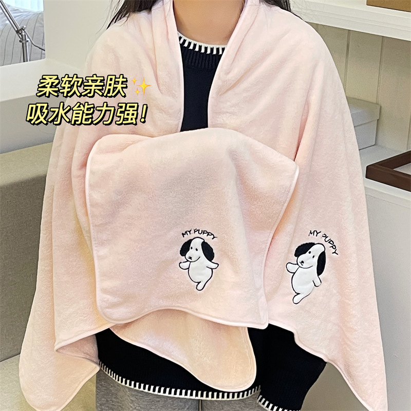 Toallas de baño encantadoras para mujeres de baño doméstico se pueden envolver bordado toallas de perro blanco sombrero de cabello seco de tres piezas conjunto de dibujos animados coreanos