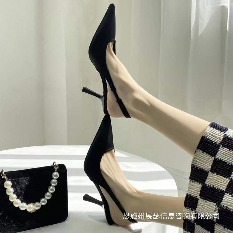 Chanel-Style Pointed-Toe Stiletto Women's New Mary Jane High Heels with Square Diamond Niche High Heels for Commuting, Versatile Retro Style