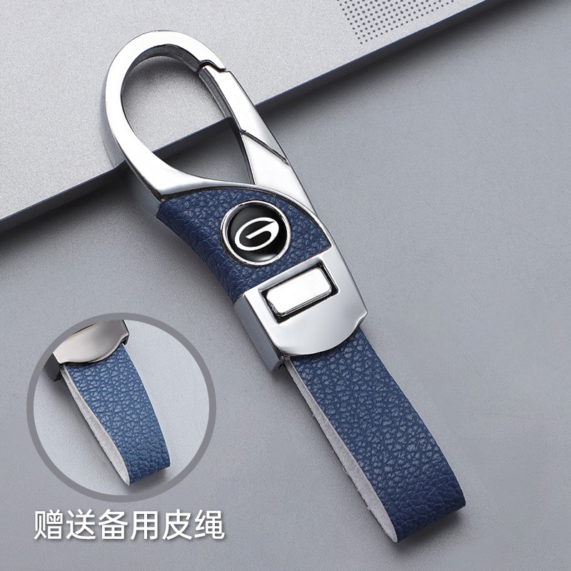 Llavero de automóvil transfronterizo, logotipo del automóvil, cientos de apellidos, botones de cuero de alta gama, colgante de llavero de negocios simple y personalizado
