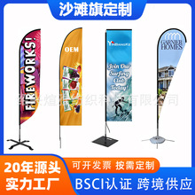 �羳  ���R�dɳ����V���b���ë�����U����ز��X�Ͻ�עˮ����