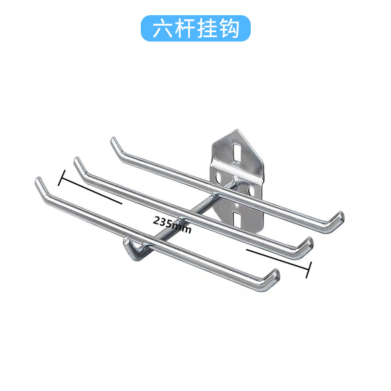 Ganchos de Metal para Tablero Perforado Galvanizados Multifuncionales para Herramientas
