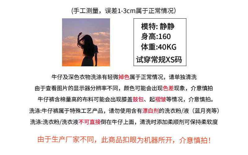 f11db151-7dba-4907-af1e-4fab5cad2d4b.jpe