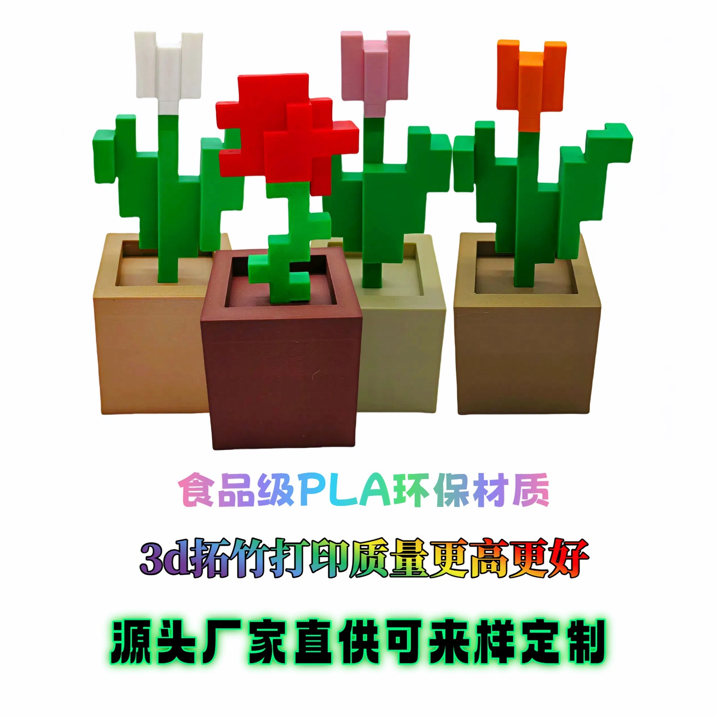 3D Printed Minecraft Pixel Rose Tulip Small Red Flower Pot Star Man Cute Desktop Ornament
