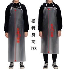 PVC waterproof oil-resistant apron for canteen labor protection neck hanging for aquaculture home industry soft leather food processing transparent skirt