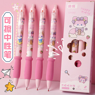 С�ۺ����ӿɲ��P���d�o�׿�ͨ����؈Ħ�ן�ɲ����ֵ�ɲ����ԹP