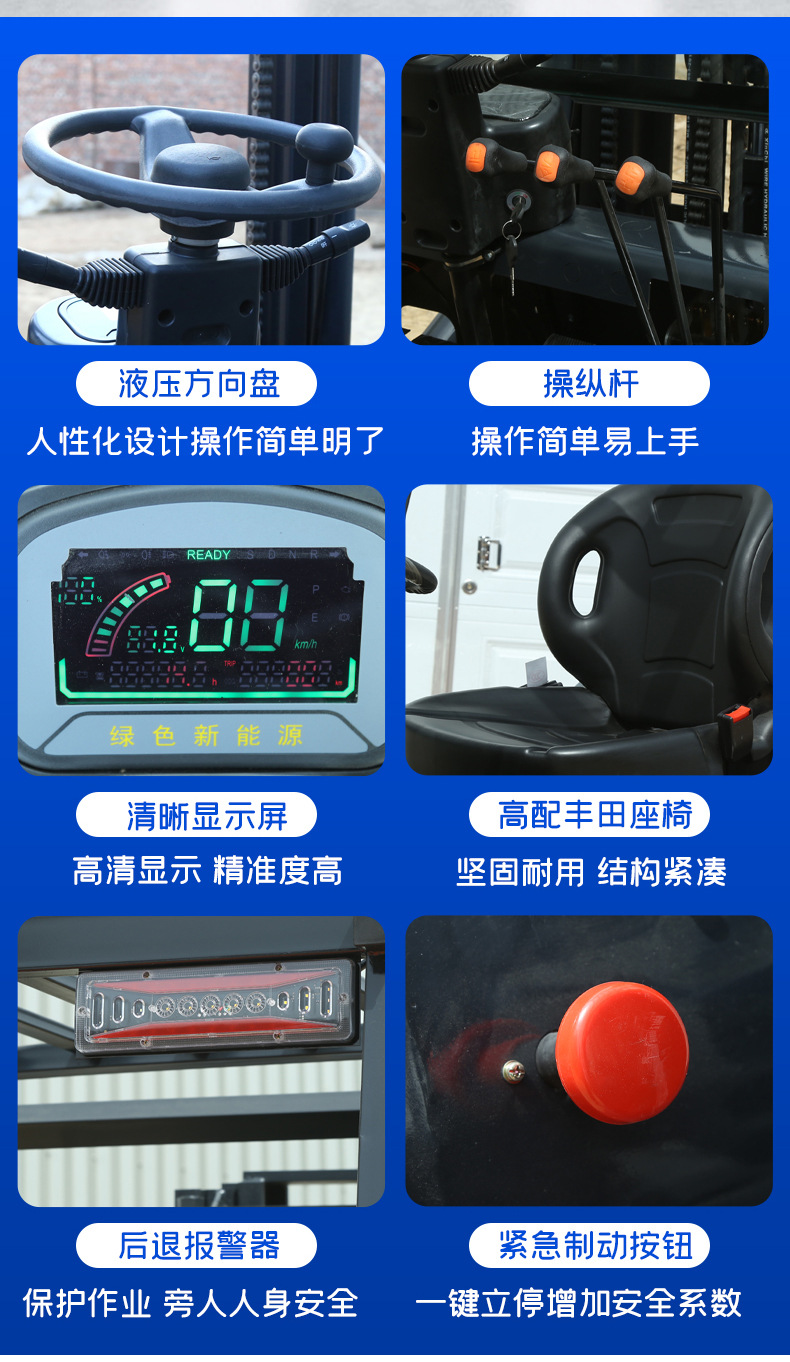 详情_17.jpg