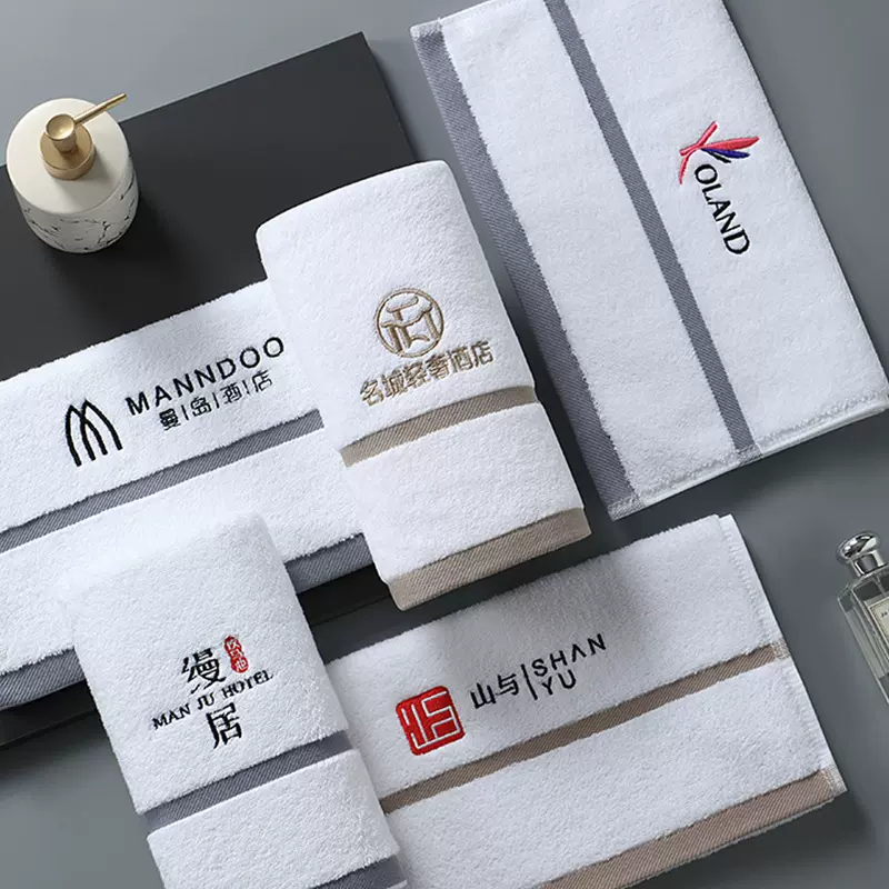高档【酒店毛巾】宾馆民宿毛巾浴巾纯棉材质铂金断工艺柔软吸水