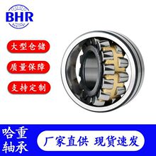 �������Ĺ������23218 23220 23222 23224CA CC CAK/W33���
