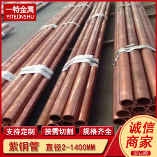 ����TU1�o���~�� tu2 TU3ë���o���~�� C10100�~�� �F؛Ҏ��ȫ