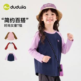 ���M2���p3Ԫ���ོ�ŮͯT�����bŮ��������＾Ů���L��ͯ�b��