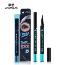 欧蒙眼线笔眼线液笔硬笔防水防汗不易晕染初学者不断墨流畅海绵头