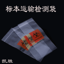 �S��ֱ��5*14�t�W�z򞲡�������ﰲȫ�˱��ܷ�� �\ݔ���մ�