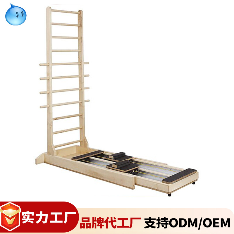 Fabricante Suministra Cama de Pilates de Doble Vía, Cama de Riel Deslizante, Cama con Escalera, Cama de Yoga Deslizante para Estiramiento