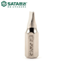 Sata/世达工具5件套8MM系列30MM长一字旋具头59411-59417螺丝批