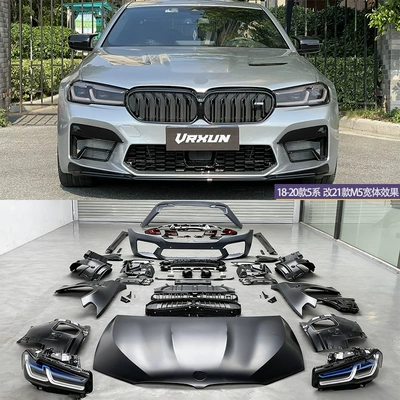 Suitable for Bmw 5 Series G30/G38 Old to New 18-20 Upgrade 23m5 Wide Body Cs Hood Front and Rear Bumper Surround (Big Surrounded) - old-to-new-wide-body-complete-surround