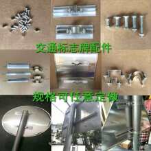 ���Ʊ�����־��������b�X�ۻ�����ָͨʾ�Ʊ����ݽz�o�̼�����