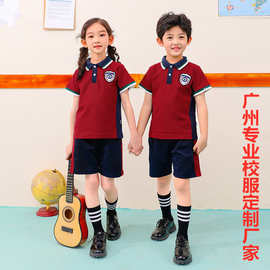 学生校服拼色短袖T恤非洲校服定制夏季童装短袖Polo衫校服定制