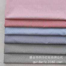 色织条2mm条纹布 衬衫条纹0.2cm间隔比例条 全涤色织条子里布面料