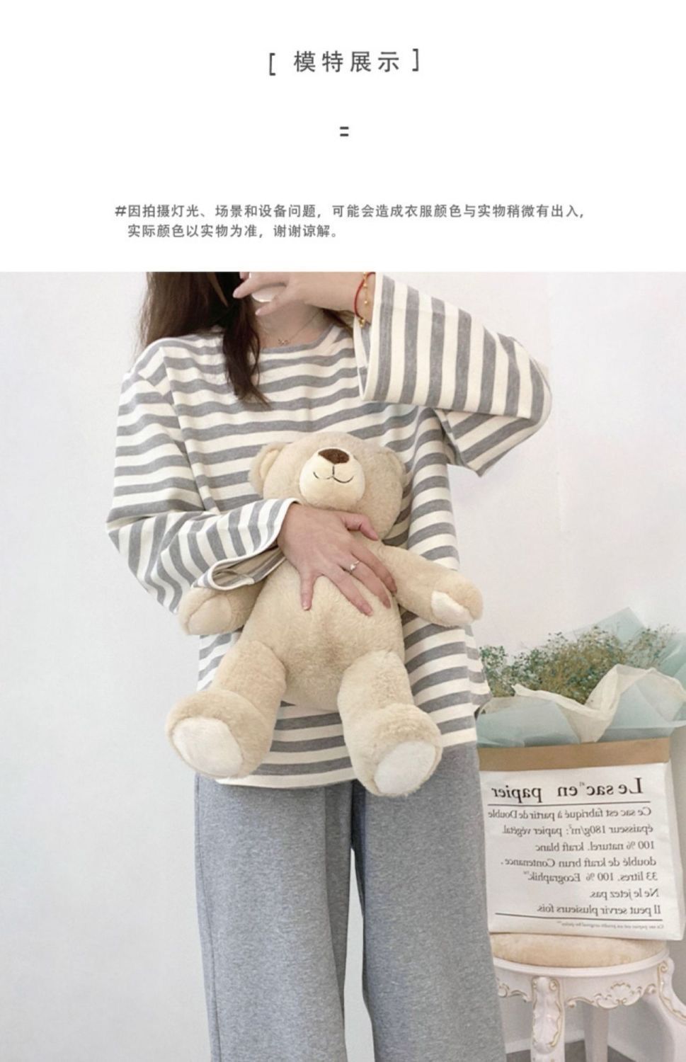 7cd2172f-be47-4bf2-b9e3-50dfa48dba74.jpe