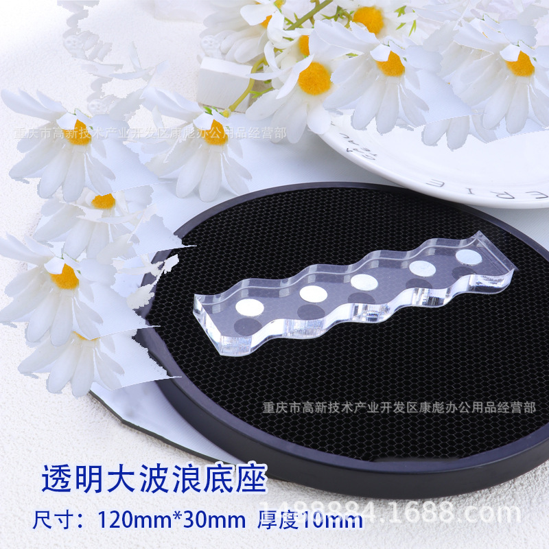 Clavo transparente agua ondulación base de práctica de uñas base inferior soporte acrílico titular de uñas desgaste pieza de clavo asiento sin piezas de ajedrez