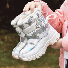 冬季儿童棉鞋男童大棉加绒加厚保暖高帮雪地靴中大童学生女童棉鞋