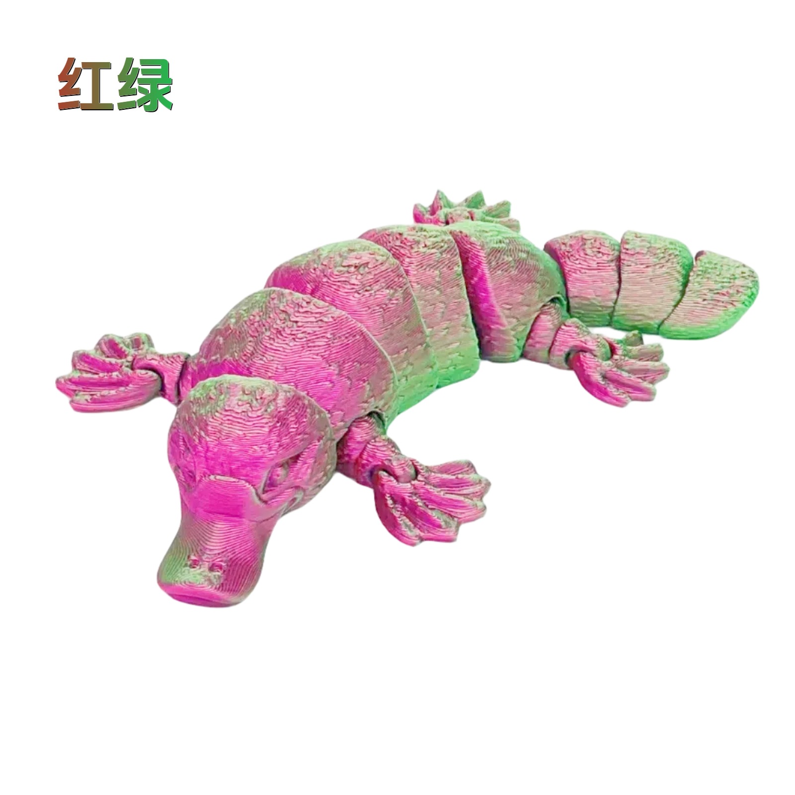 13CM-빨간색과 녹색