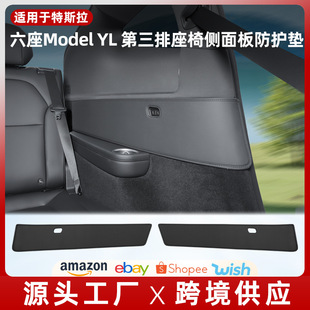 �m���¿���˹��6��ModelYL���������΂������o�|C���������N