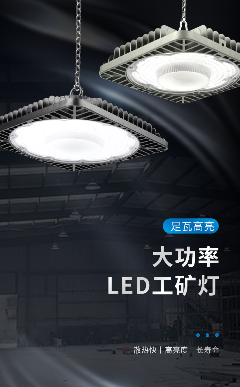 宽压窄压_01.jpg